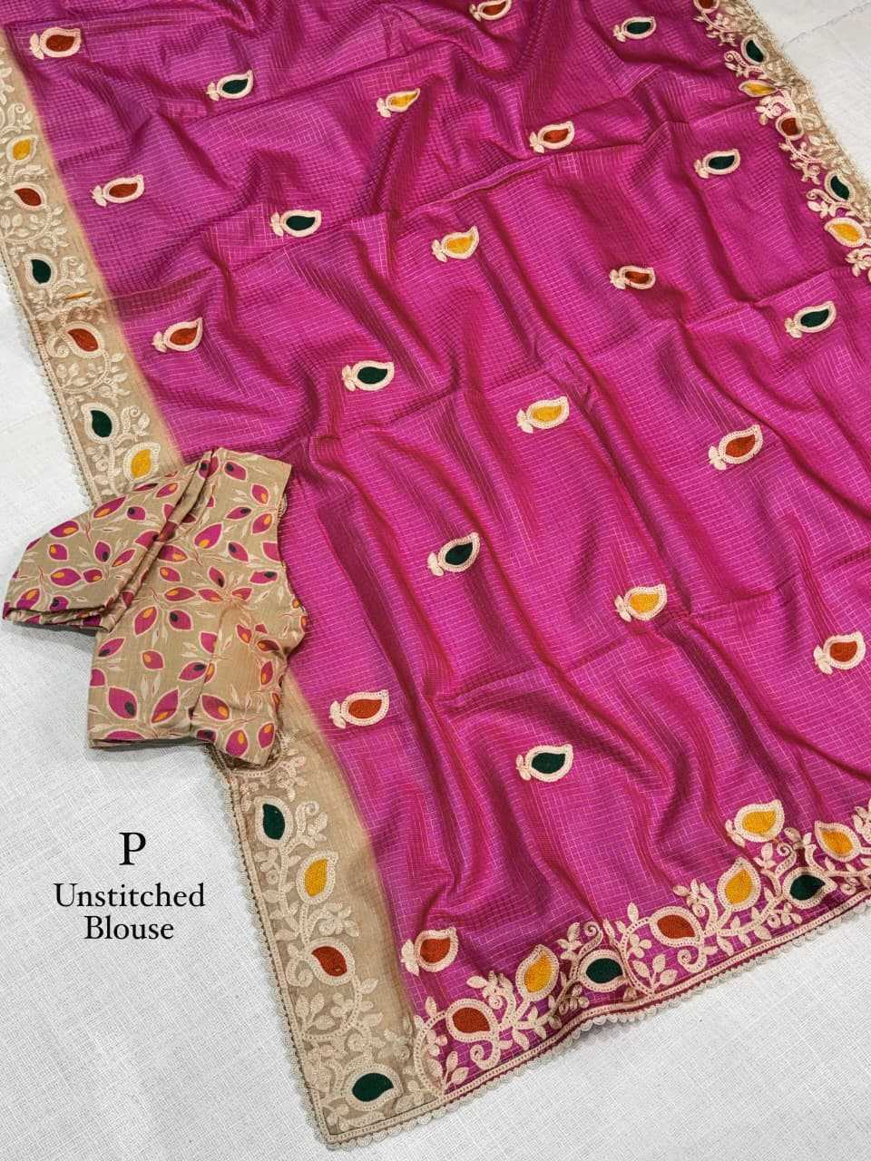 Koyal Kota Chex Printed Saree