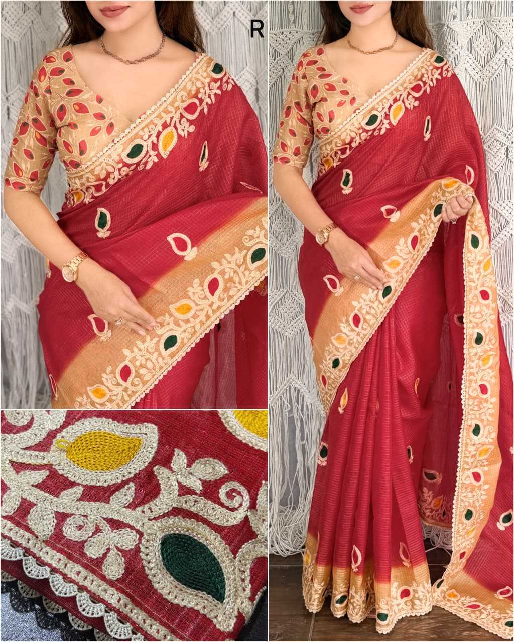 Koyal Kota Chex Printed Saree