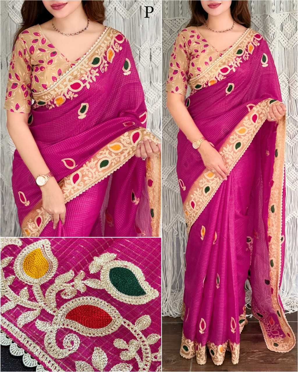 Koyal Kota Chex Printed Saree