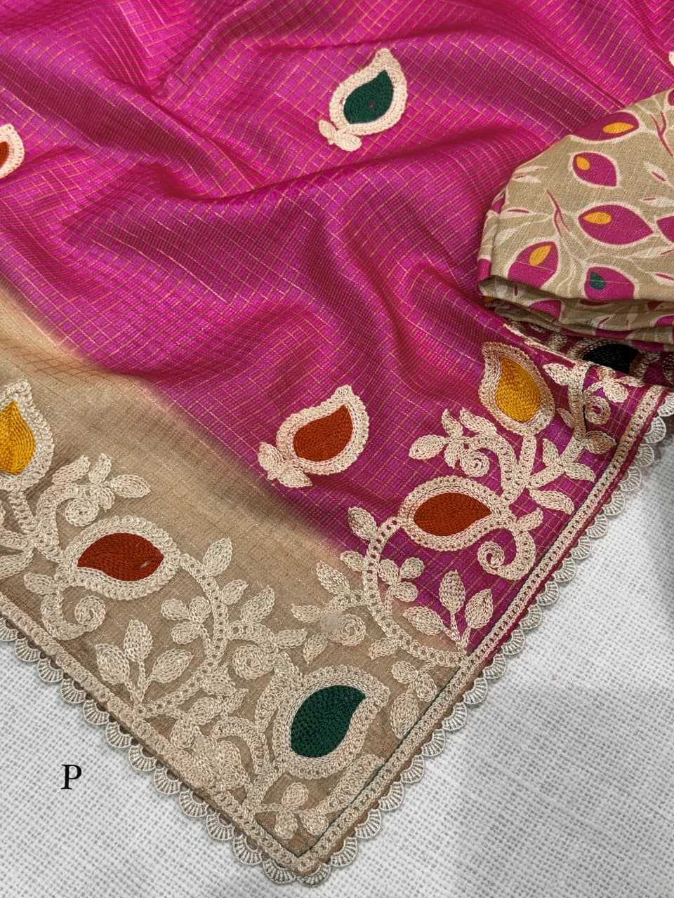 Koyal Kota Chex Printed Saree