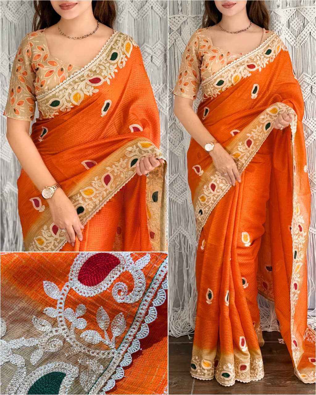 Koyal Soft Kota Designer Saree