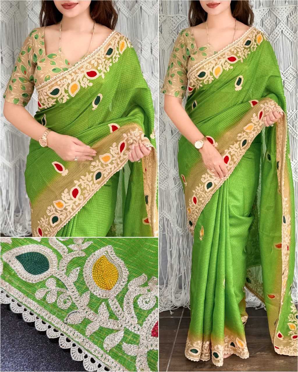 Koyal Soft Kota Designer Saree