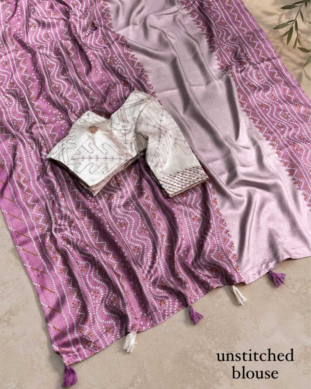 Printed Saree