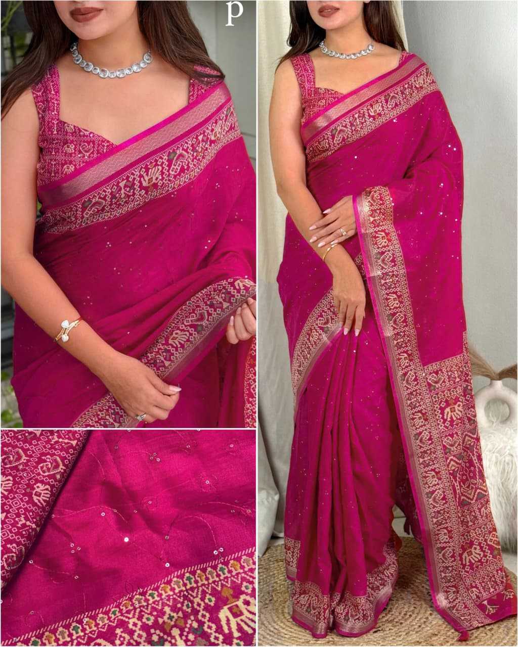 Neno Banana Cotton Ajrakh Saree