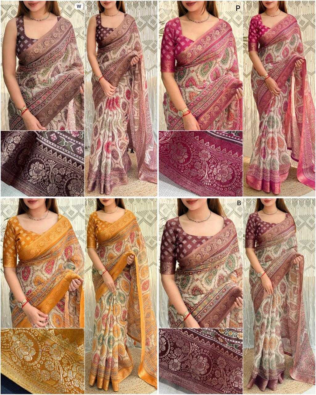 Ajrakh Saree