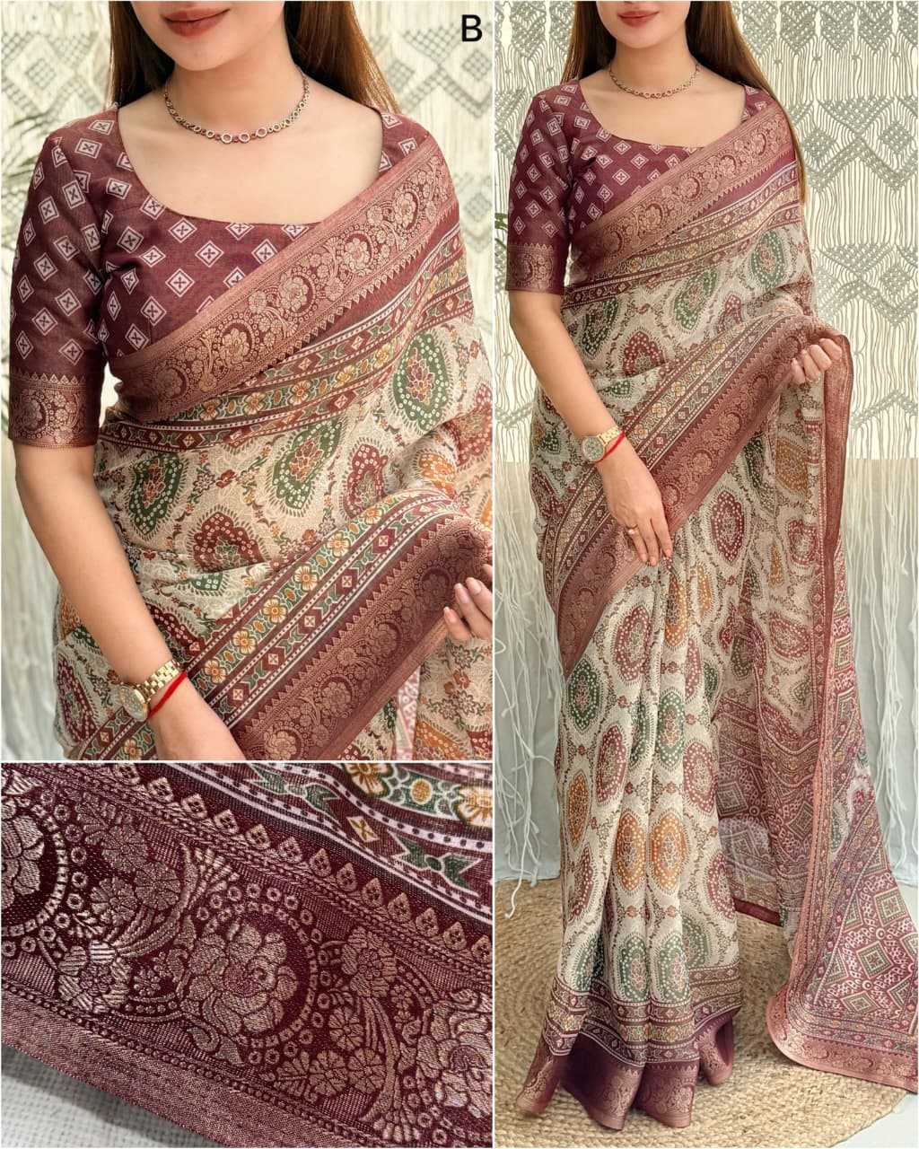 Ajrakh Saree