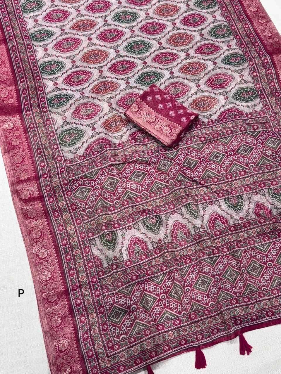 Ajrakh Saree