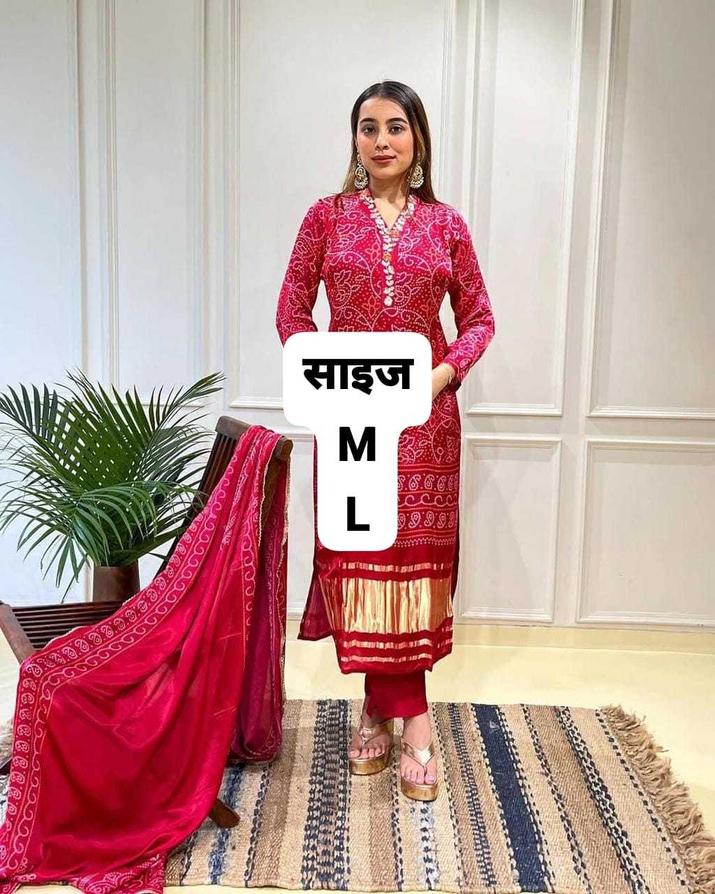 Party Wear Kurti