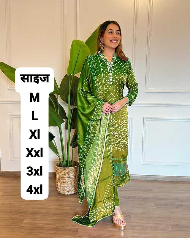 Party Wear Kurti