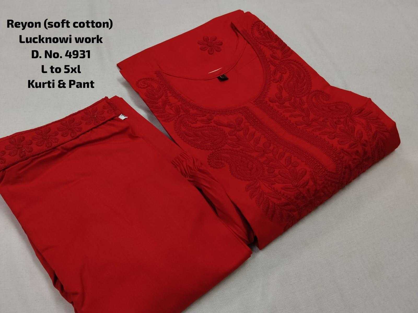 Designer Kurti