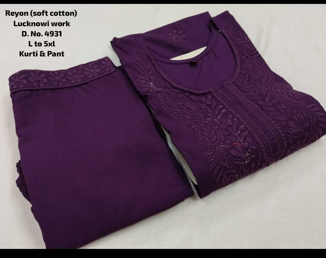 Designer Kurti