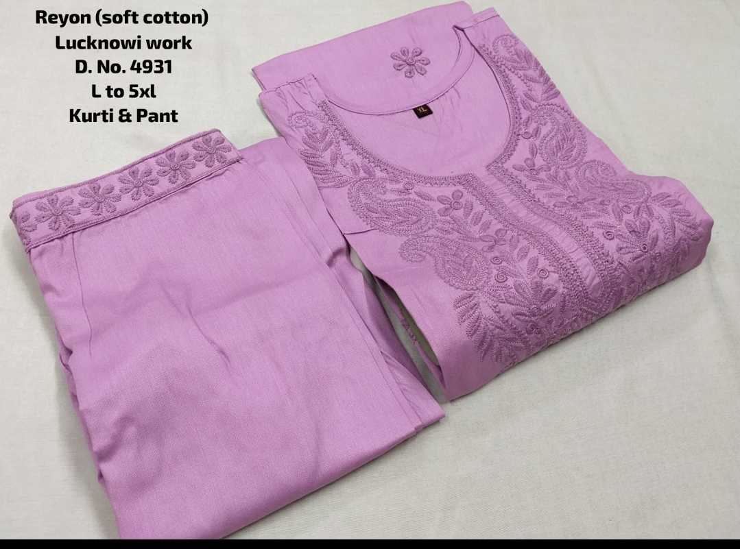 Designer Kurti