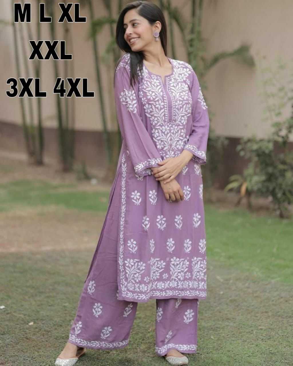 Rayon Cotton Suit