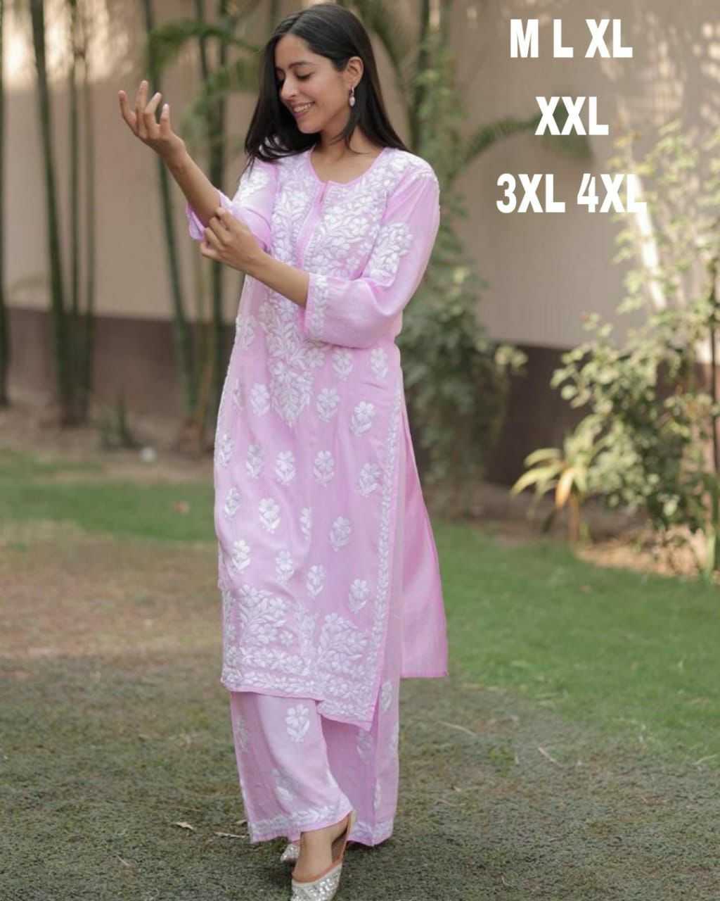 Rayon Cotton Suit