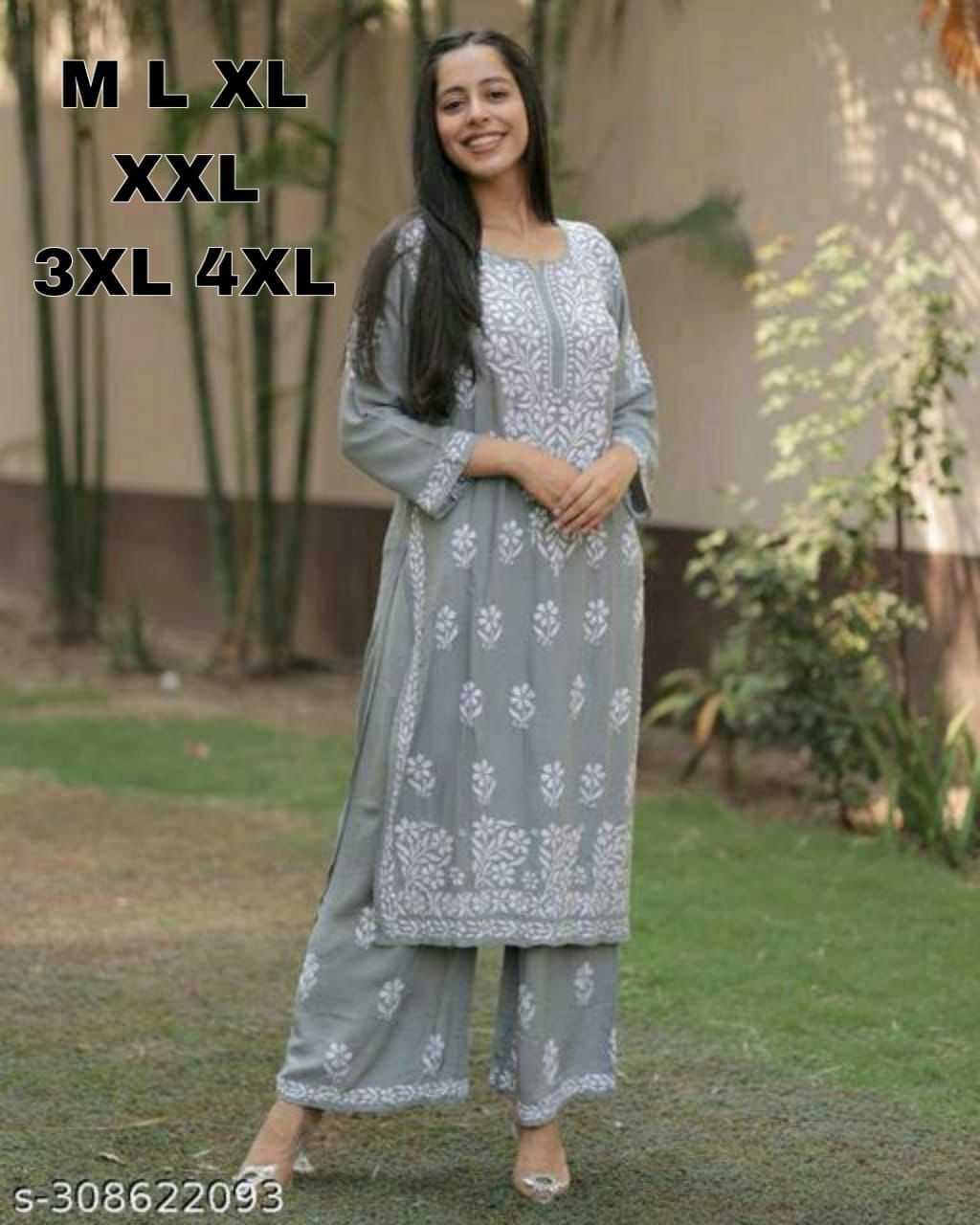 Rayon Cotton Suit