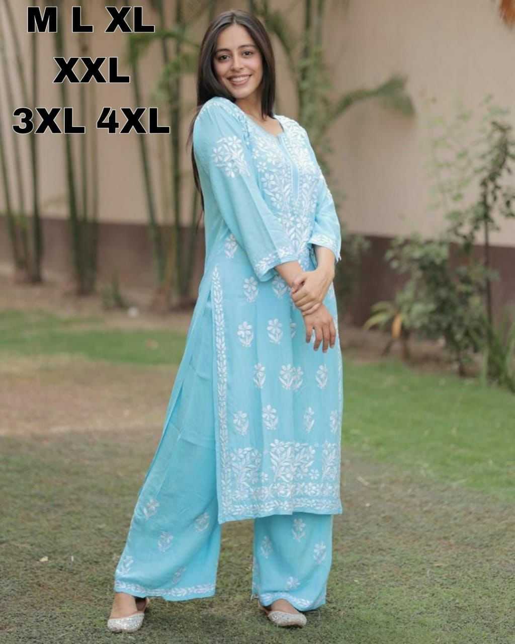 Rayon Cotton Suit