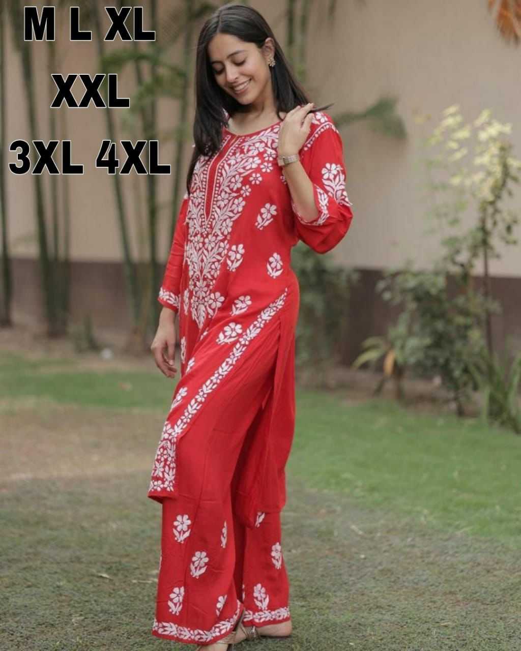 Rayon Cotton Suit