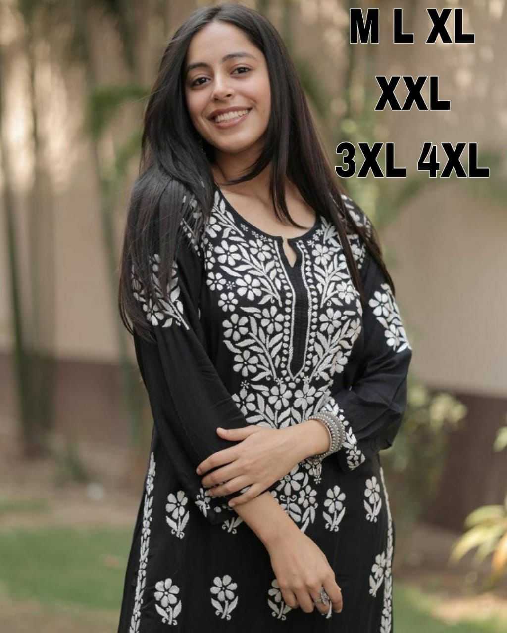 Rayon Cotton Suit