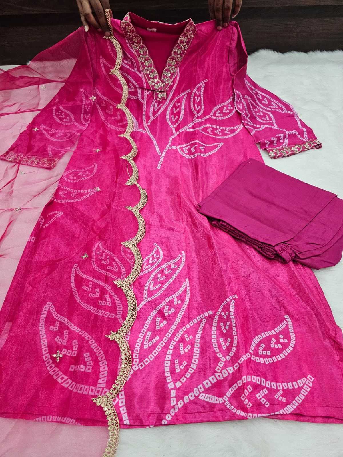 Chinon Silk Ladies Suit