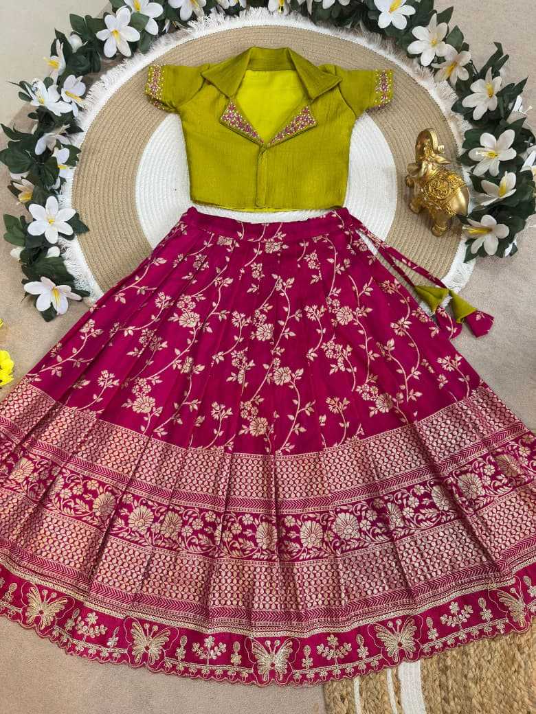 Aanya Dola Silk Kids Lehenga