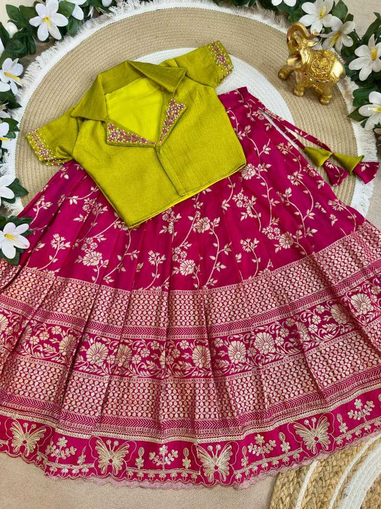 Aanya Dola Silk Kids Lehenga