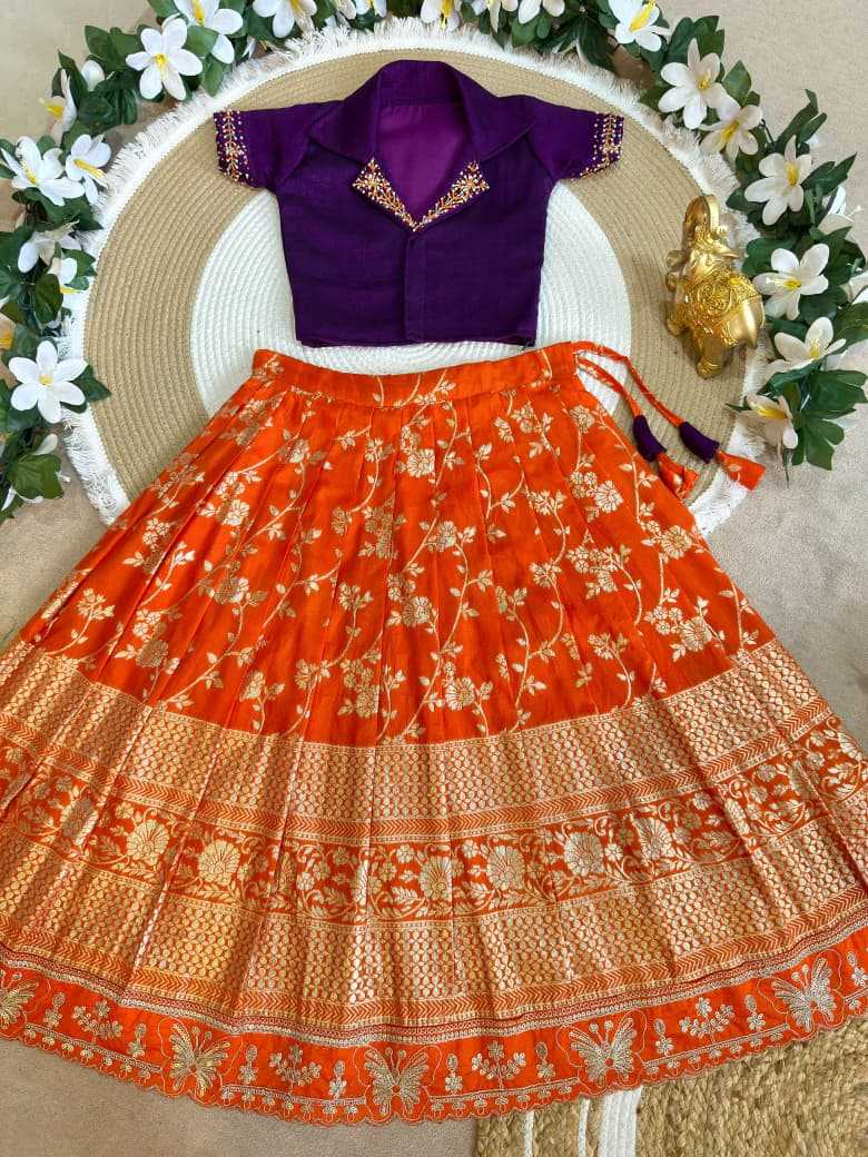 Aanya Dola Silk Kids Lehenga