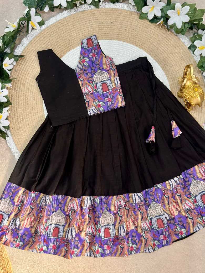 Bhavya Premium Silk Kids Lehenga