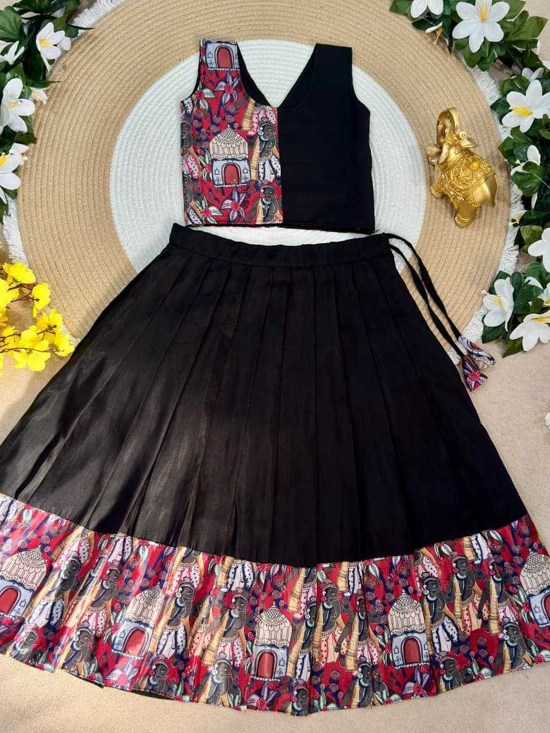 Bhavya Premium Silk Kids Lehenga
