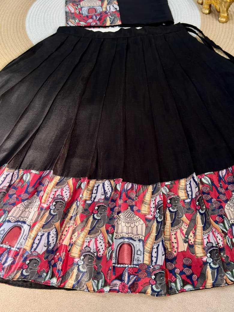 Bhavya Premium Silk Kids Lehenga