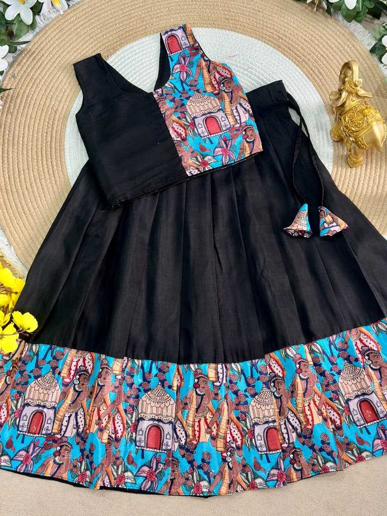Bhavya Premium Silk Kids Lehenga
