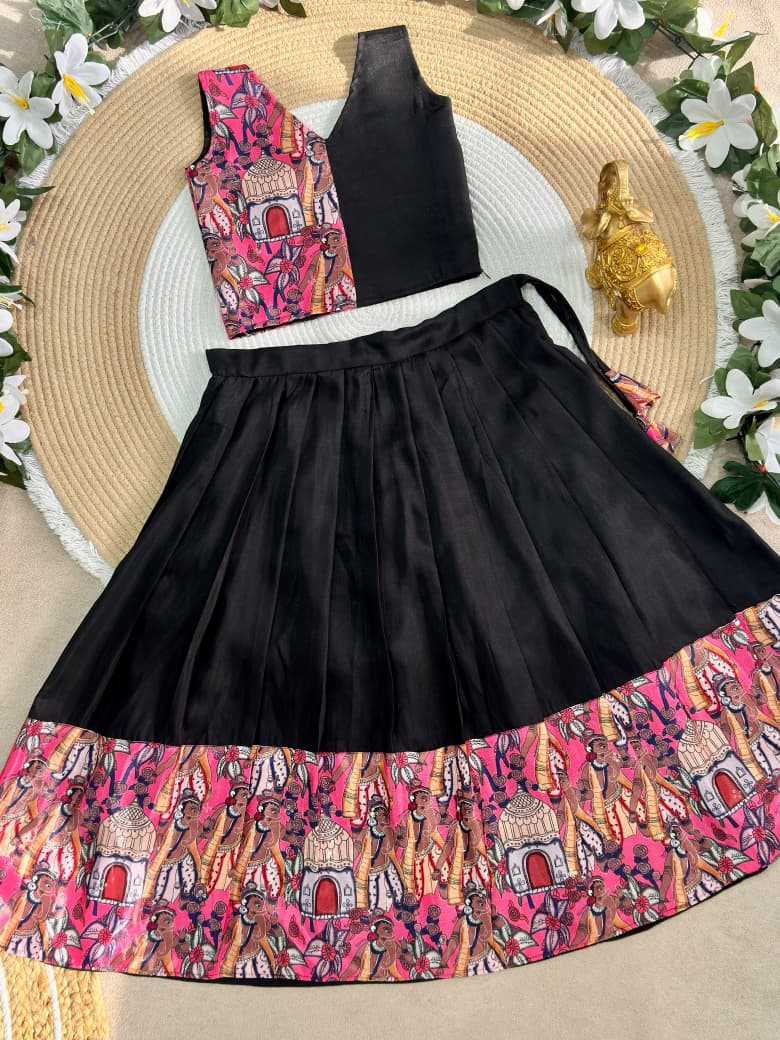 Bhavya Premium Silk Kids Lehenga