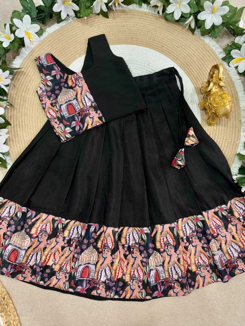 Bhavya Premium Silk Kids Lehenga