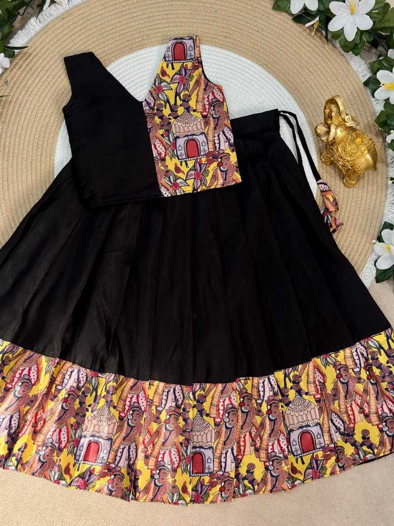 Bhavya Premium Silk Kids Lehenga