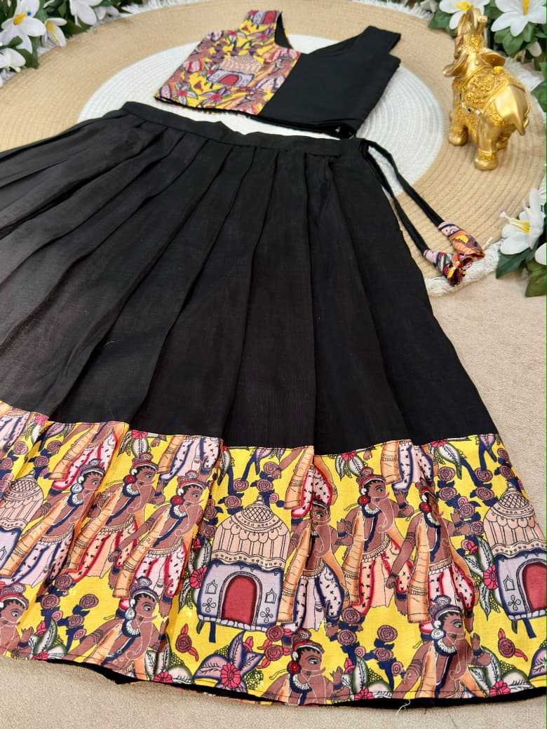 Bhavya Premium Silk Kids Lehenga