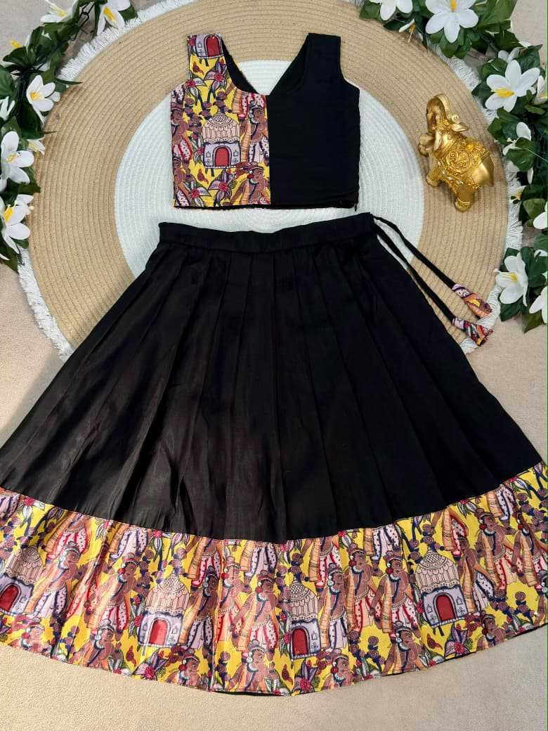 Bhavya Premium Silk Kids Lehenga