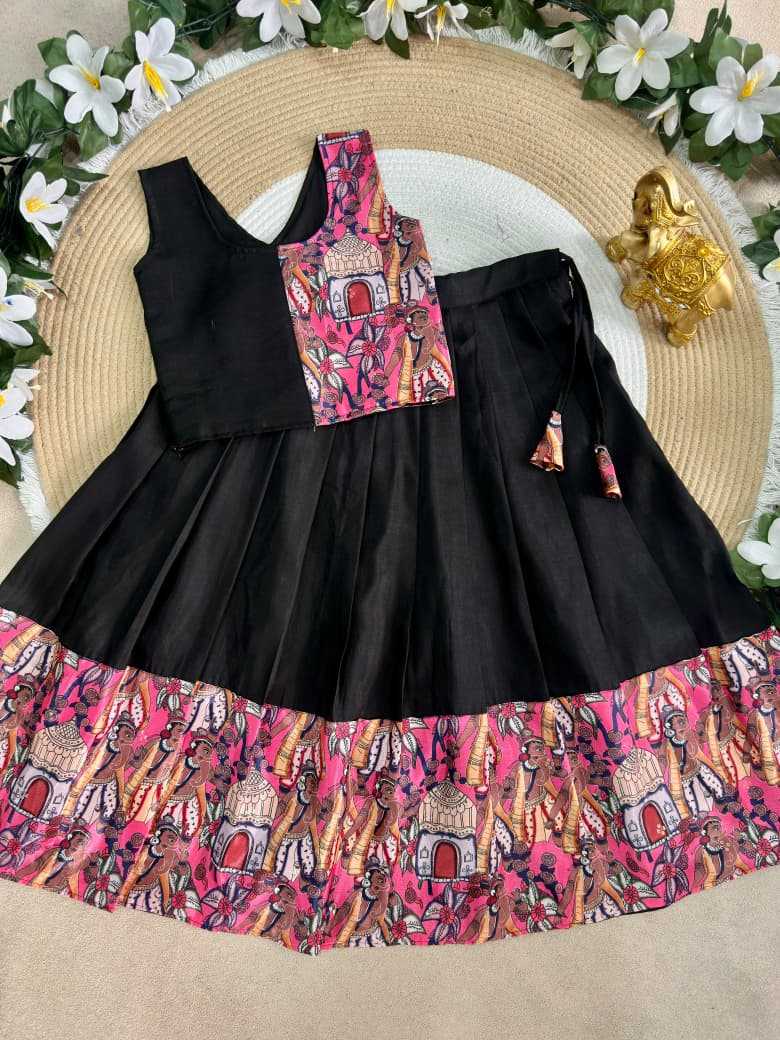 Bhavya Premium Silk Kids Lehenga