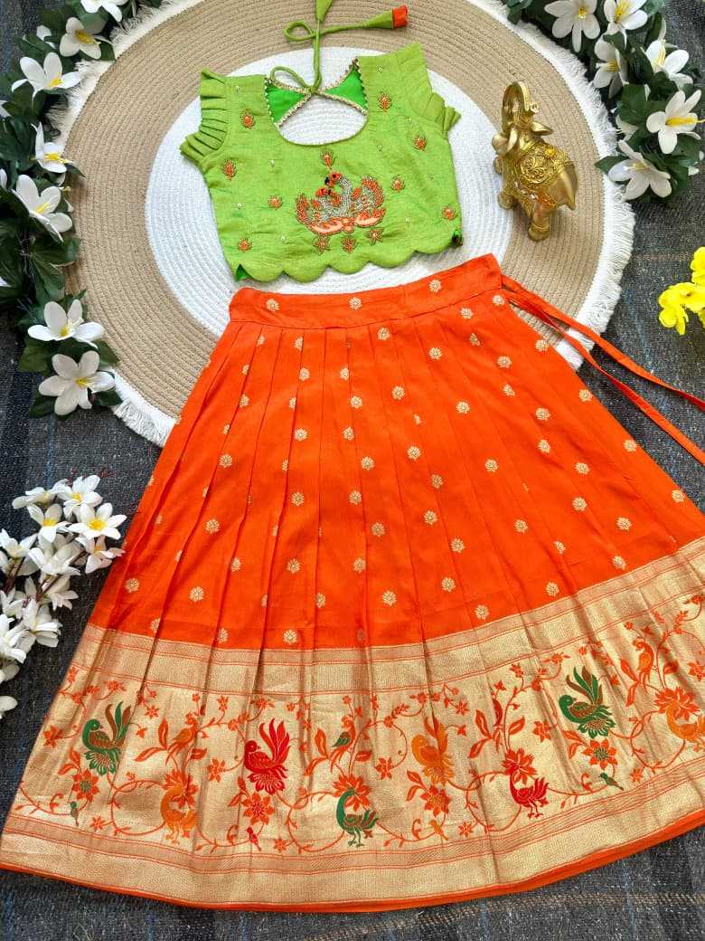 Fancy Kids Lehenga