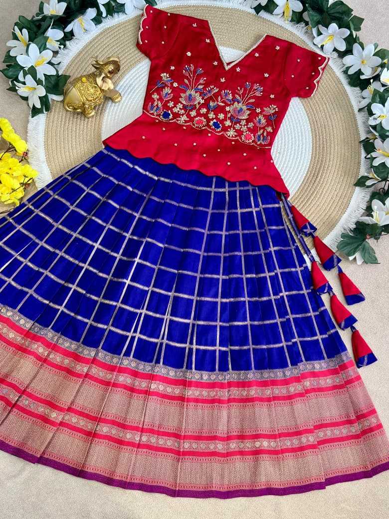 Freshta Vichitra Silk Kids Lehenga