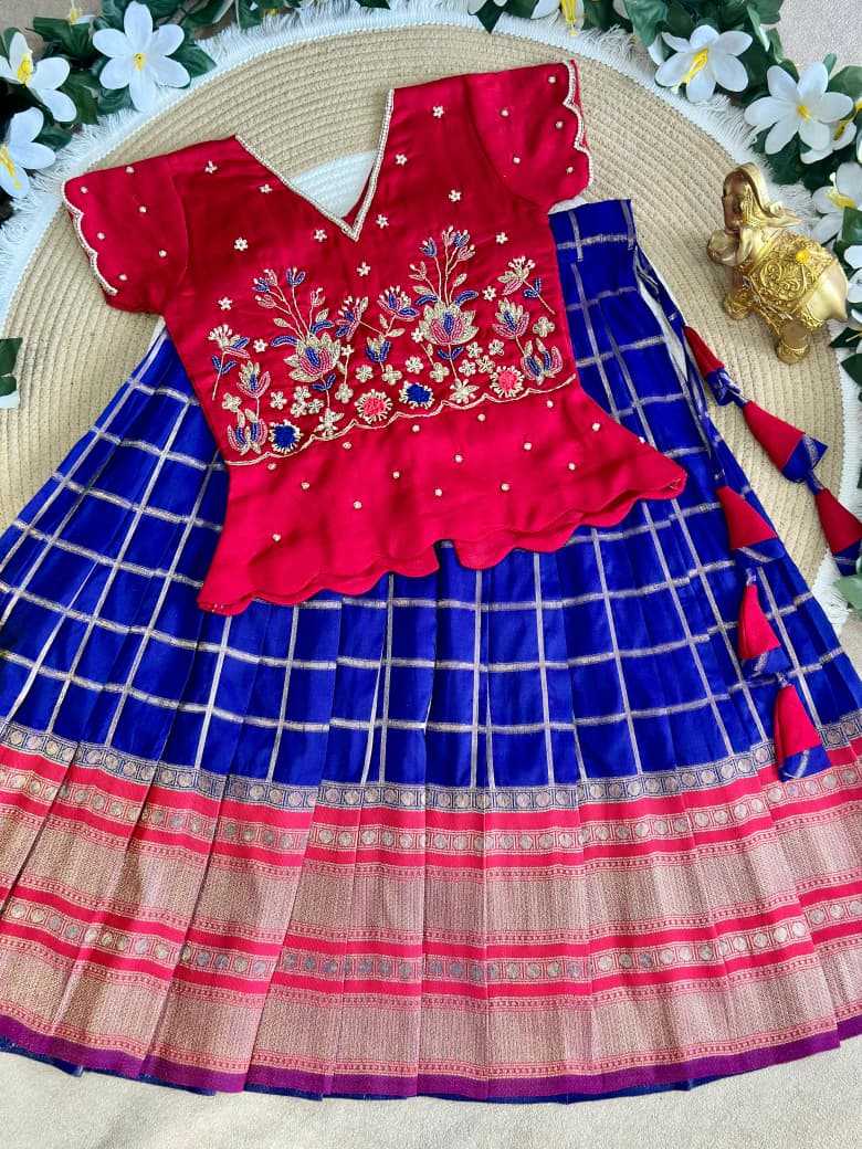 Freshta Vichitra Silk Kids Lehenga