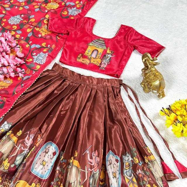Gargi Chinon Silk Kids Lehenga