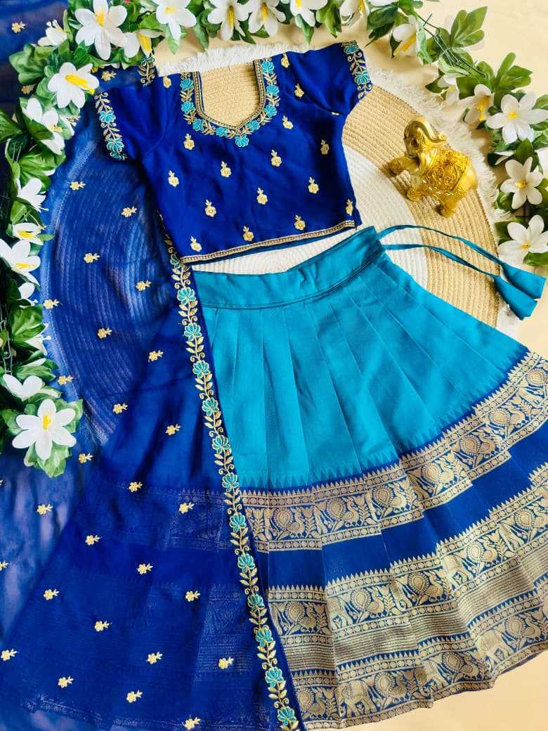 Garima Fancy Kids Lehenga