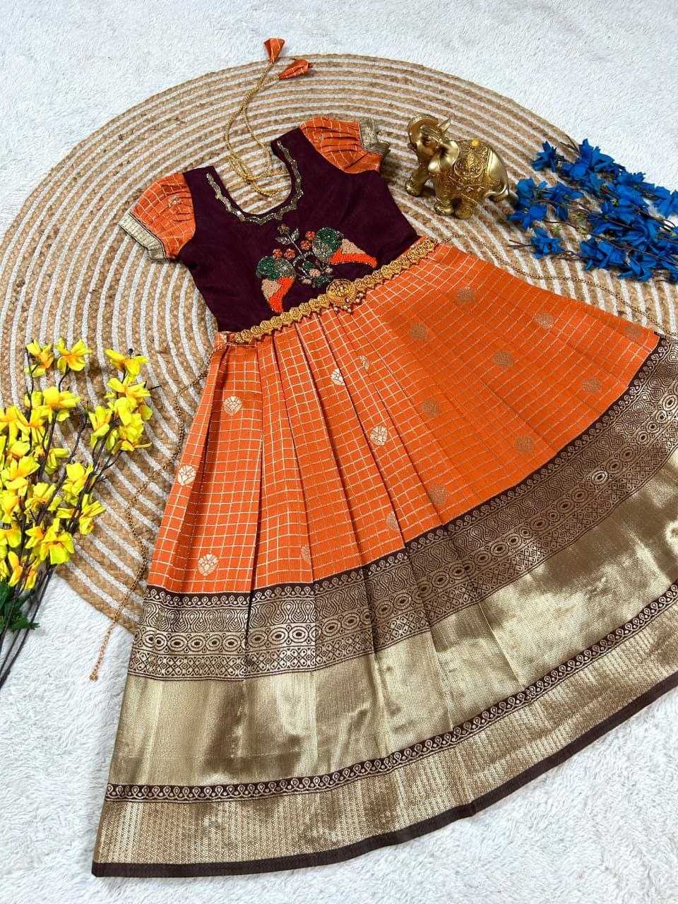 Silk Kids Gown