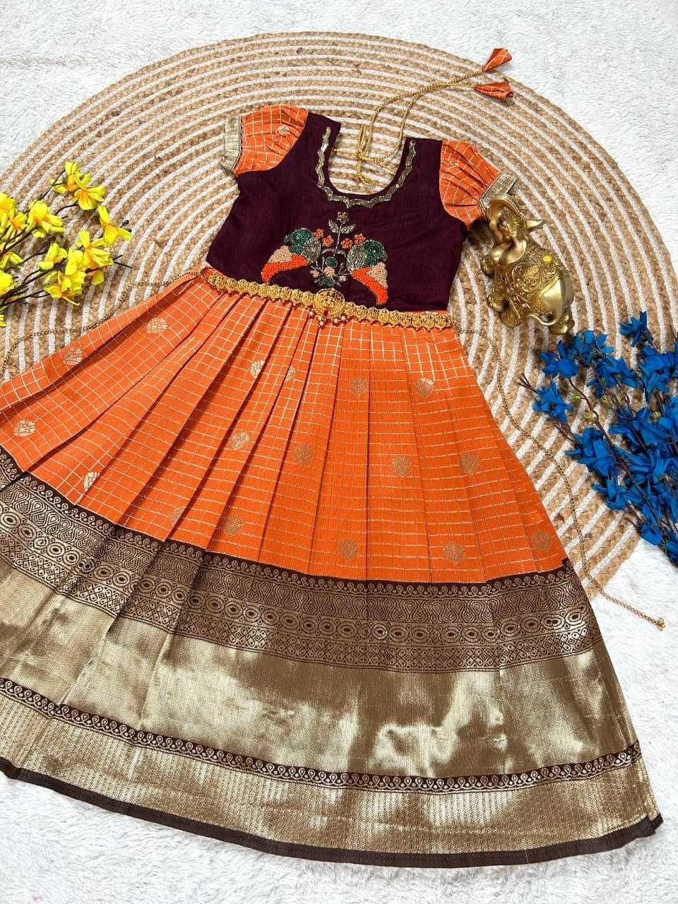 Silk Kids Gown