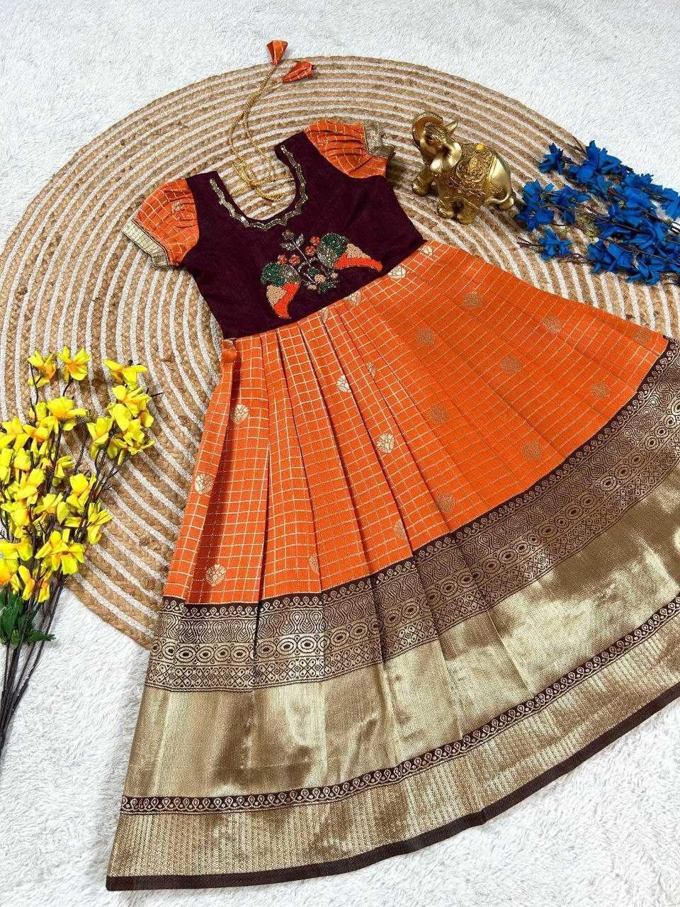 Silk Kids Gown