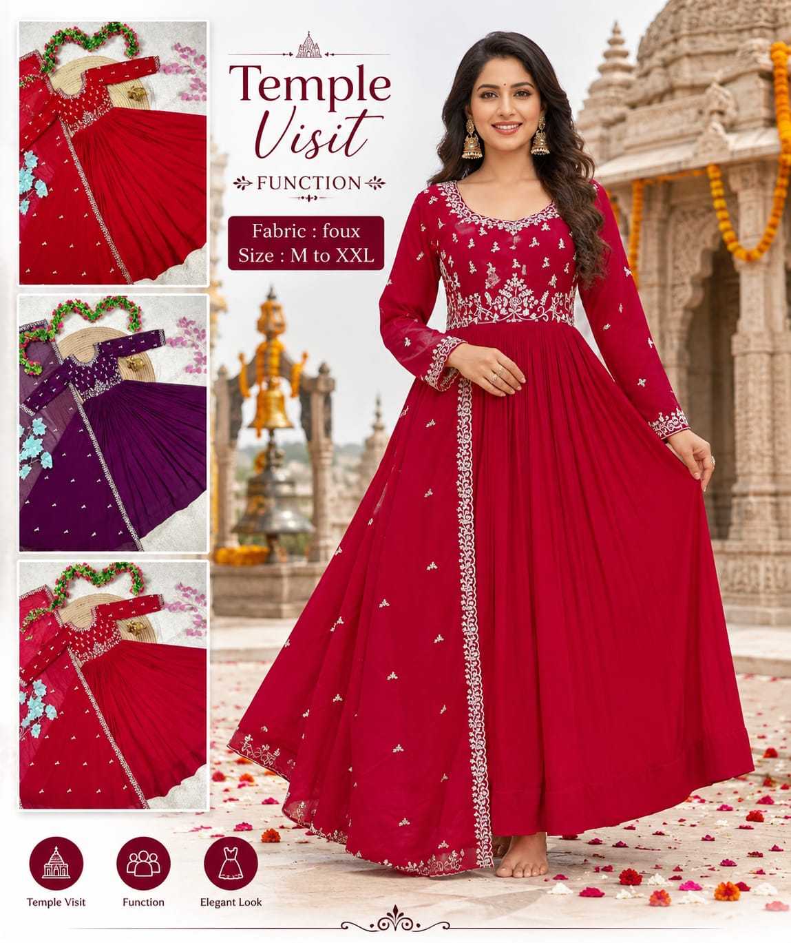 Faux Georgette Embroidery Gown
