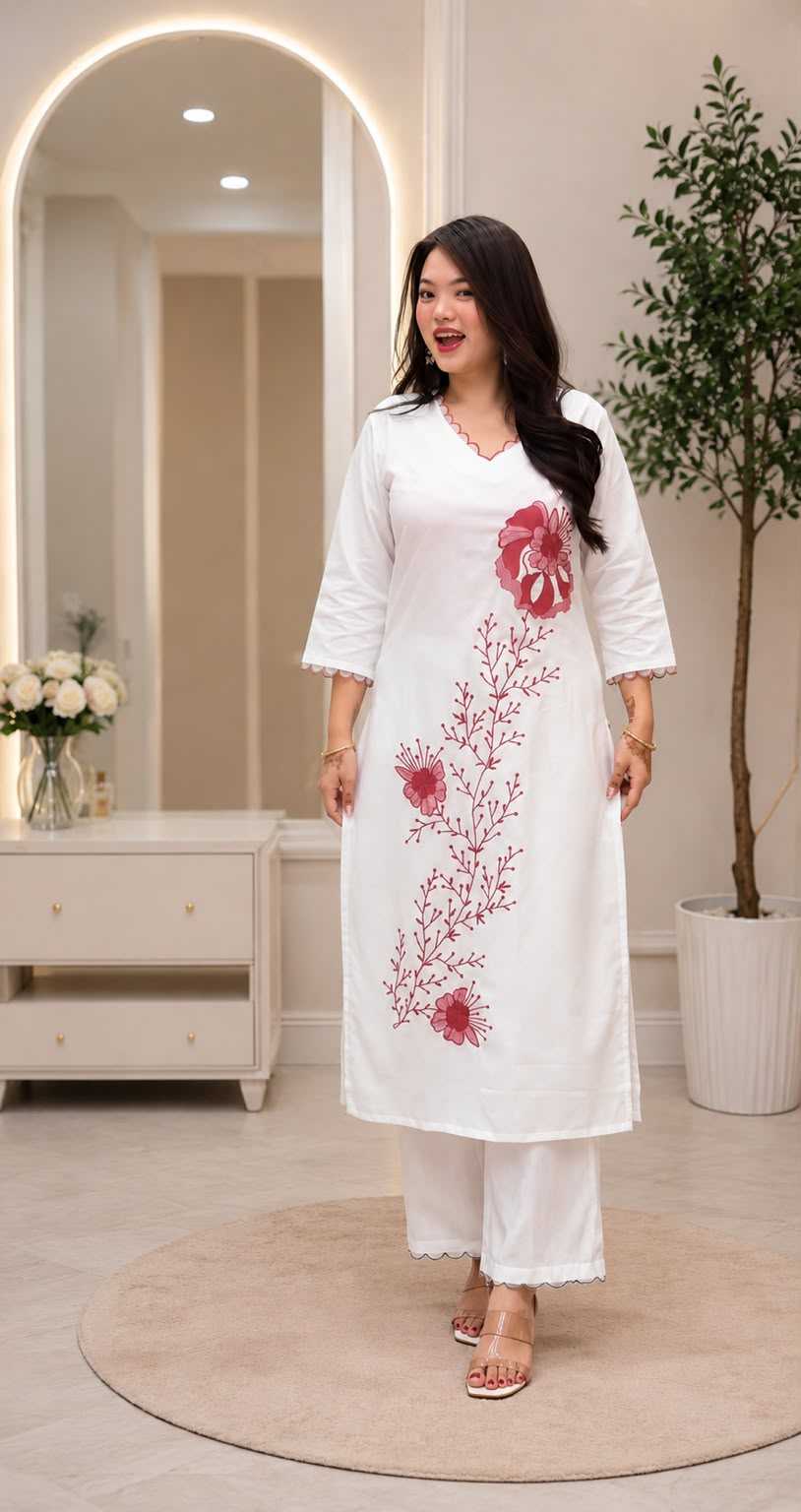 Rayon Kurti