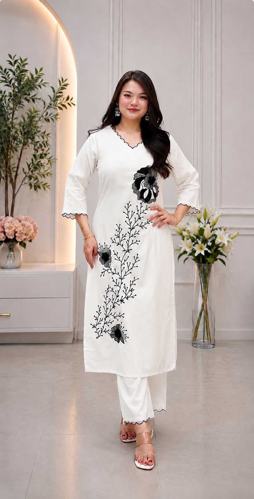 Rayon Kurti