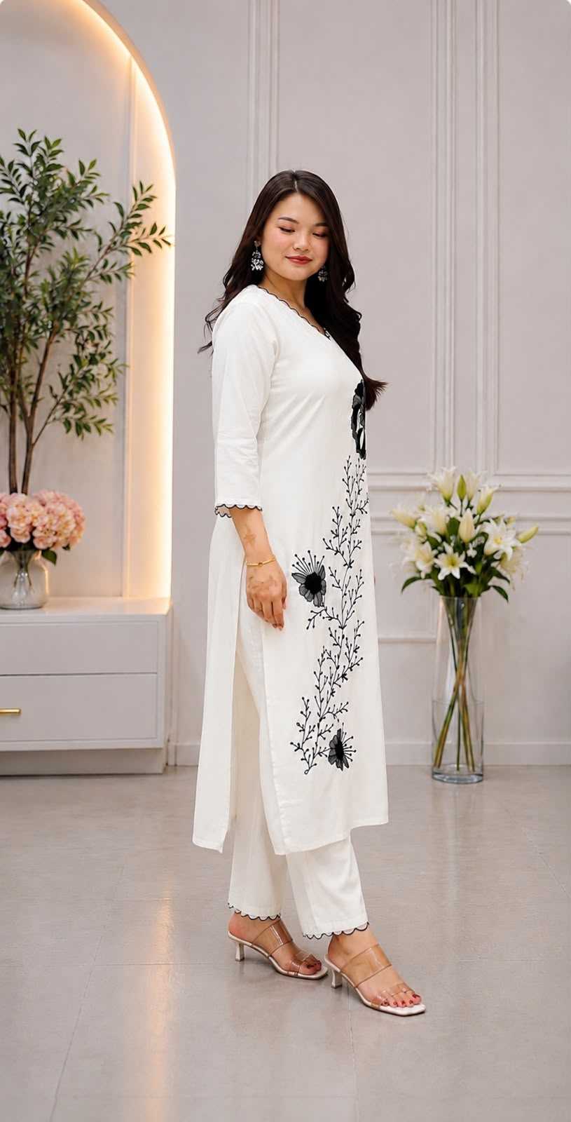 Rayon Kurti