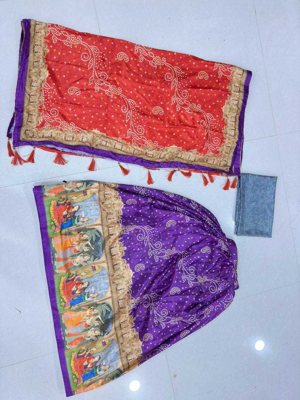 Dola Silk Traditional Lehenga