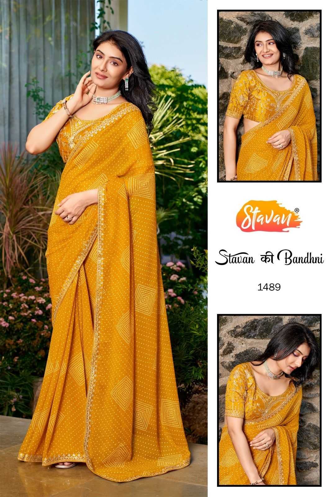 Georgette Fancy Saree